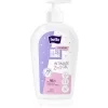 mamma comfort intimate gel 2 in 1 260514.jpg